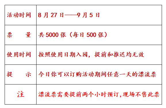 2025正版免费资料大全